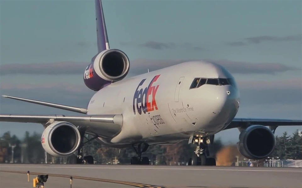 Fedex Ertesi Gün Uluslararası